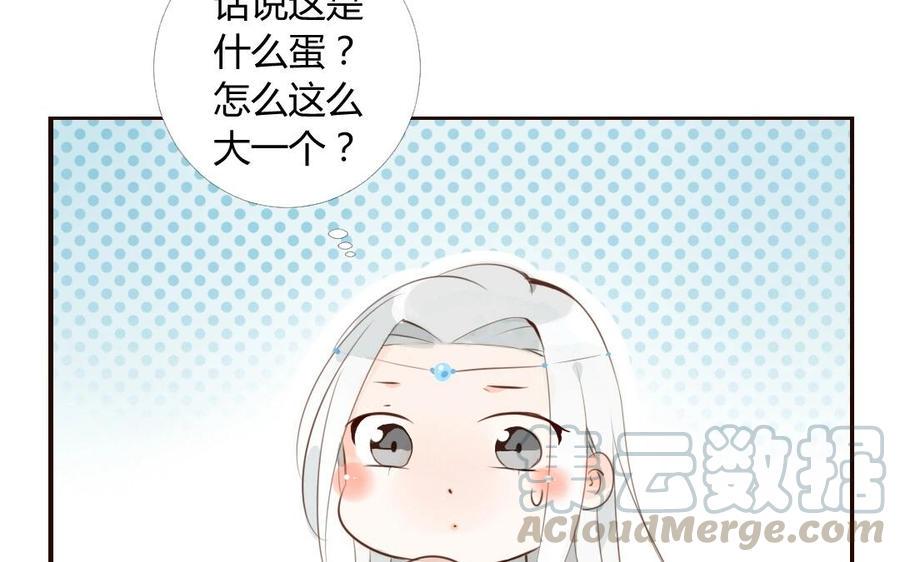 门徒韩漫全集-第8话 重徒轻友无删减无遮挡章节图片 