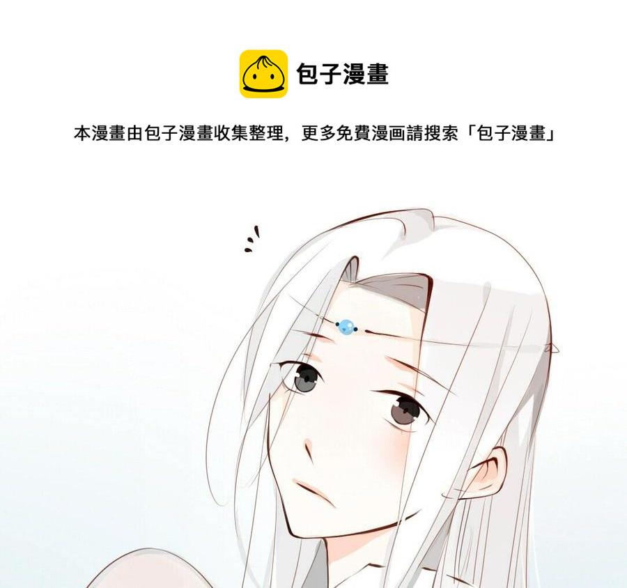 门徒韩漫全集-第8话 重徒轻友无删减无遮挡章节图片 