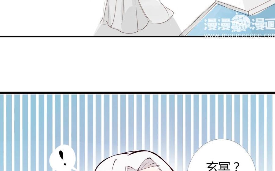 门徒韩漫全集-第8话 重徒轻友无删减无遮挡章节图片 