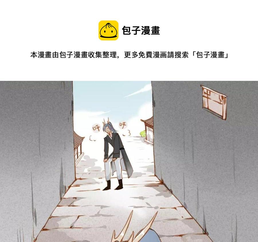 门徒韩漫全集-第80话 危机四伏无删减无遮挡章节图片 