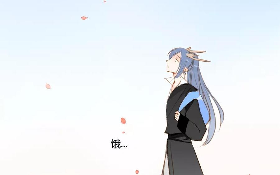 门徒韩漫全集-第81话 上官大人无删减无遮挡章节图片 