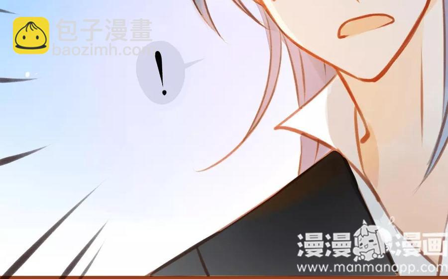 门徒韩漫全集-第82话 落入敌手无删减无遮挡章节图片 