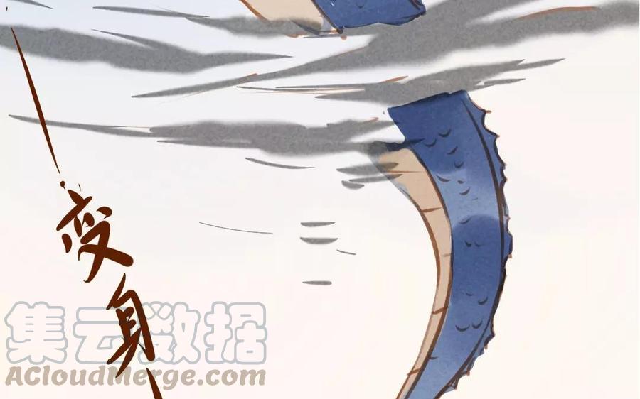 门徒韩漫全集-第83话 神兽之血无删减无遮挡章节图片 