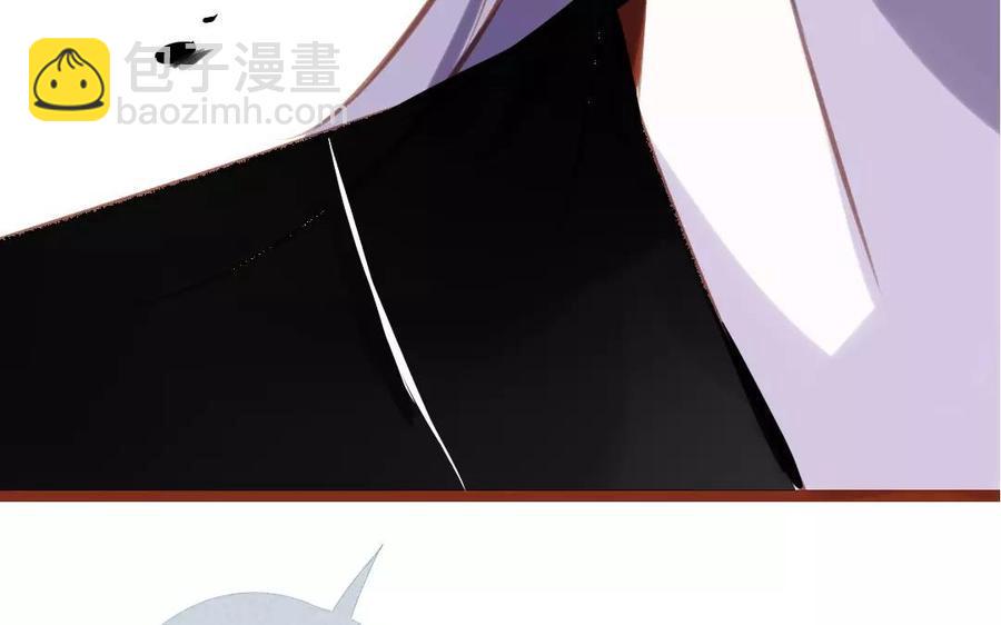 门徒韩漫全集-第83话 神兽之血无删减无遮挡章节图片 