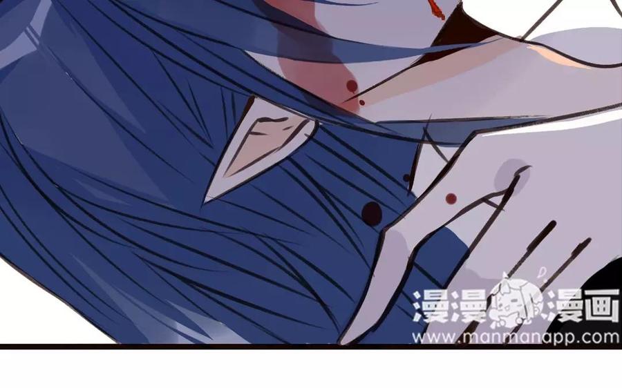 门徒韩漫全集-第83话 神兽之血无删减无遮挡章节图片 