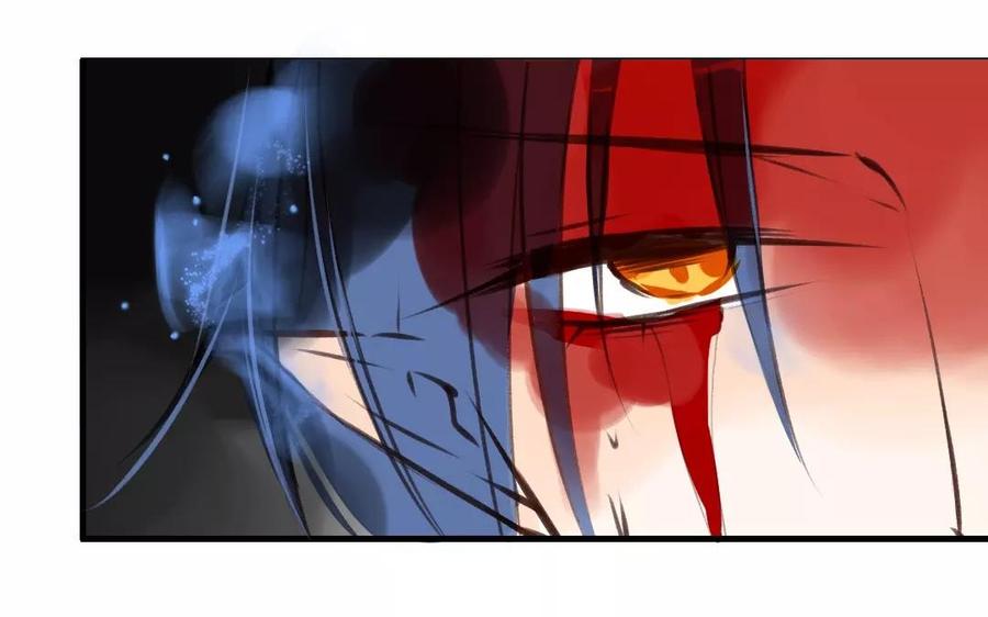 门徒韩漫全集-第83话 神兽之血无删减无遮挡章节图片 