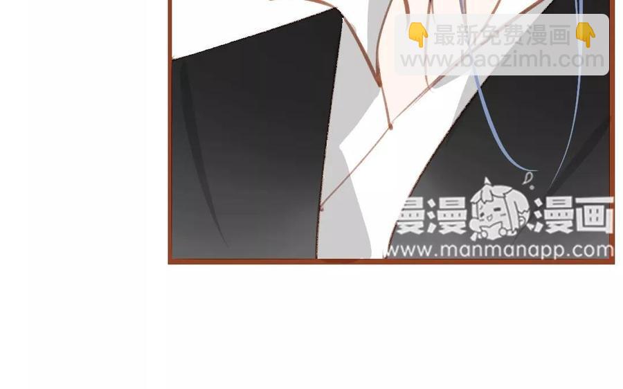 门徒韩漫全集-第83话 神兽之血无删减无遮挡章节图片 