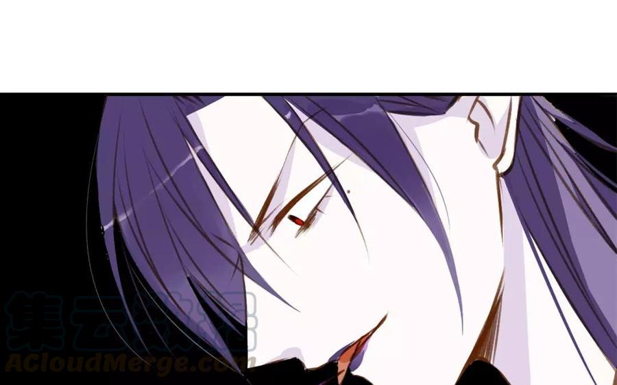 门徒韩漫全集-第84话 背水一战无删减无遮挡章节图片 