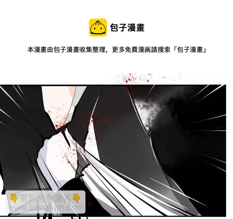门徒韩漫全集-第84话 背水一战无删减无遮挡章节图片 