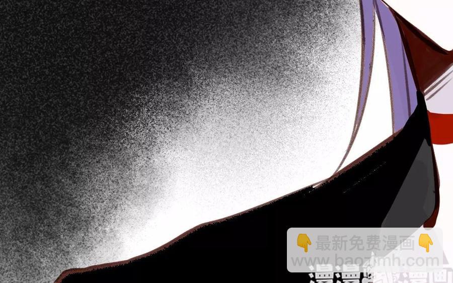 门徒韩漫全集-第84话 背水一战无删减无遮挡章节图片 