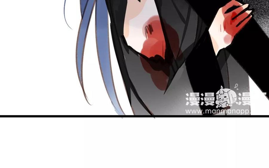 门徒韩漫全集-第84话 背水一战无删减无遮挡章节图片 