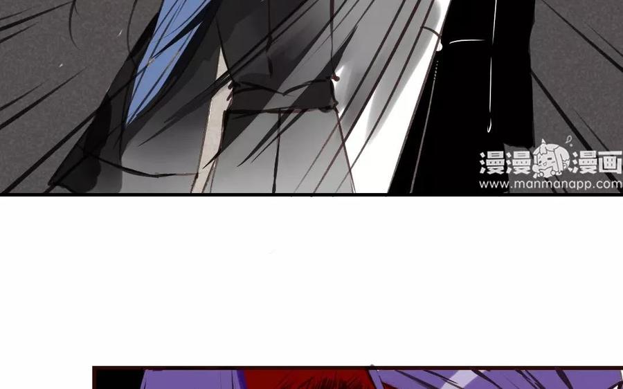 门徒韩漫全集-第84话 背水一战无删减无遮挡章节图片 