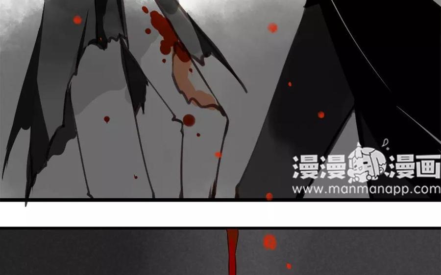 门徒韩漫全集-第84话 背水一战无删减无遮挡章节图片 