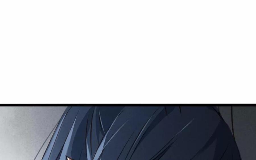 门徒韩漫全集-第85话 挡我者死无删减无遮挡章节图片 