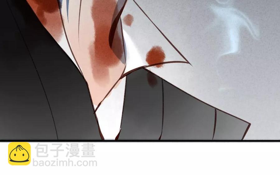 门徒韩漫全集-第85话 挡我者死无删减无遮挡章节图片 