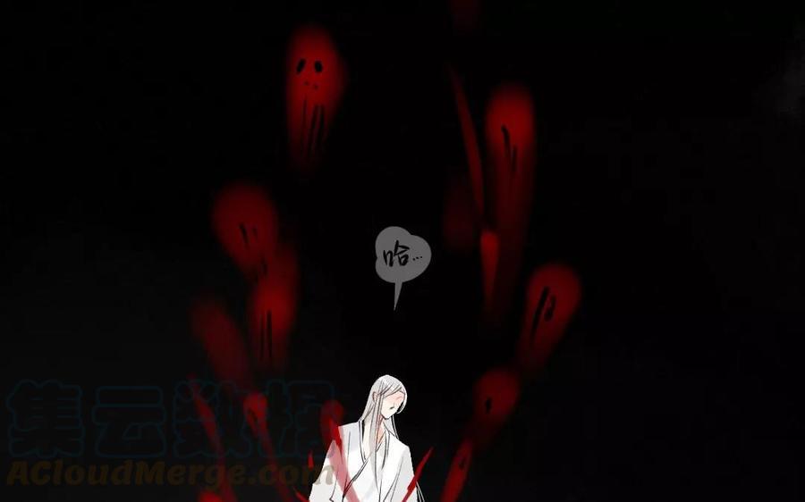 门徒韩漫全集-第85话 挡我者死无删减无遮挡章节图片 