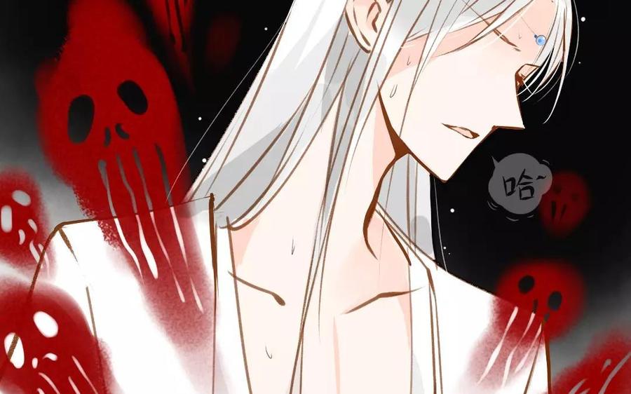 门徒韩漫全集-第85话 挡我者死无删减无遮挡章节图片 