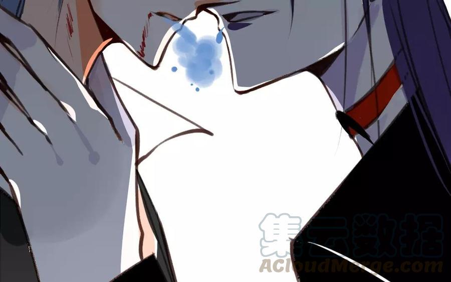 门徒韩漫全集-第85话 挡我者死无删减无遮挡章节图片 