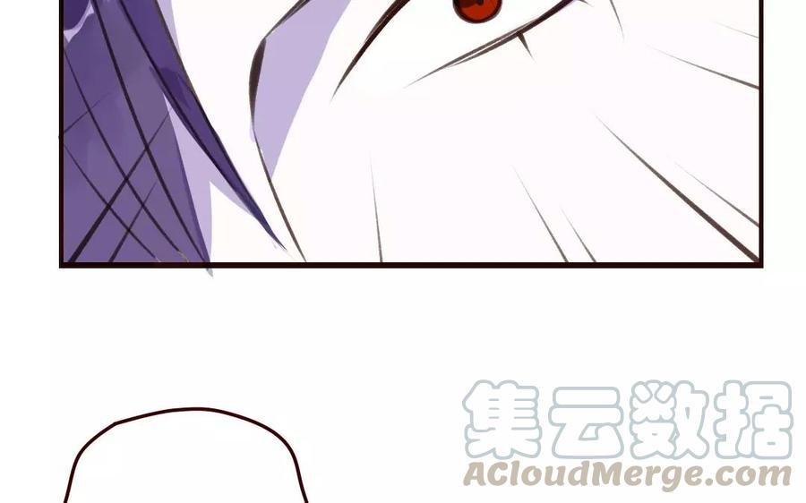 门徒韩漫全集-第85话 挡我者死无删减无遮挡章节图片 