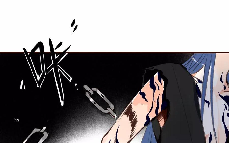 门徒韩漫全集-第85话 挡我者死无删减无遮挡章节图片 