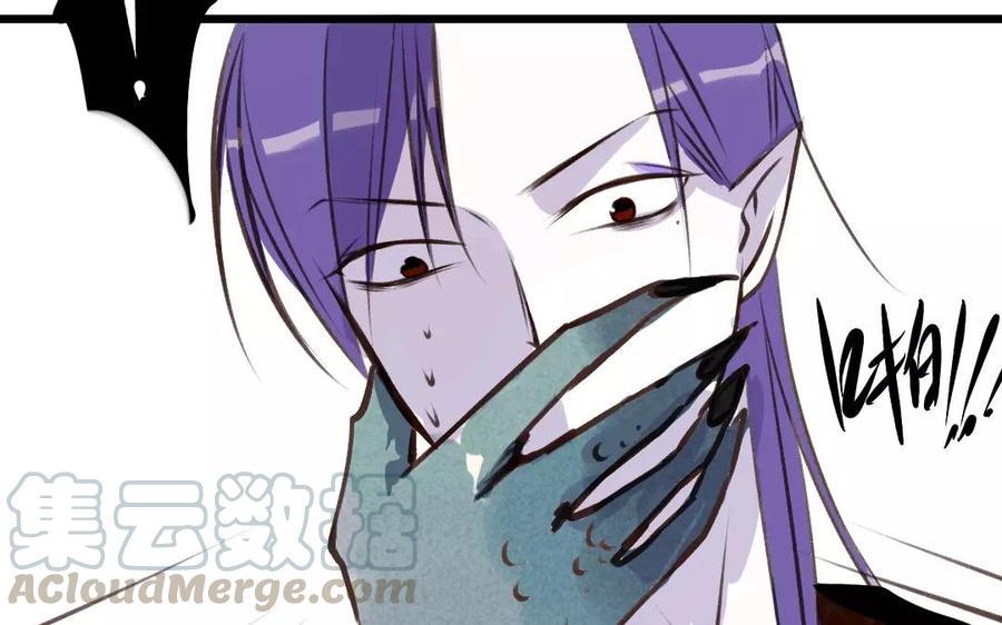 门徒韩漫全集-第85话 挡我者死无删减无遮挡章节图片 
