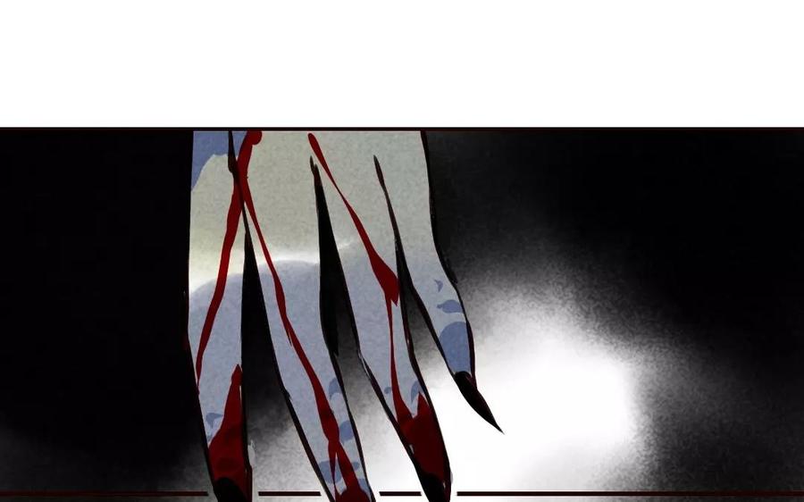 门徒韩漫全集-第85话 挡我者死无删减无遮挡章节图片 
