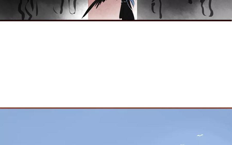 门徒韩漫全集-第85话 挡我者死无删减无遮挡章节图片 