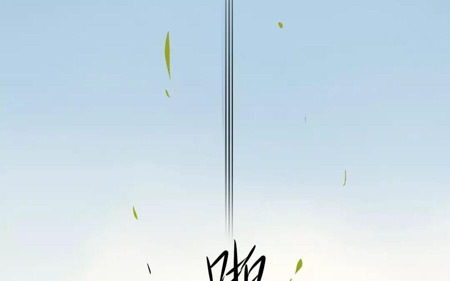 门徒韩漫全集-第85话 挡我者死无删减无遮挡章节图片 