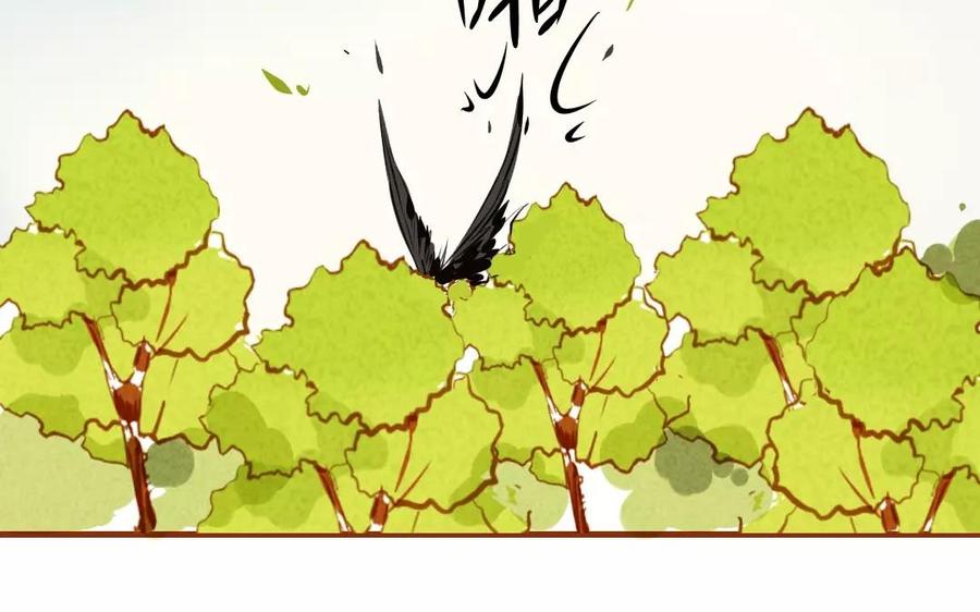 门徒韩漫全集-第85话 挡我者死无删减无遮挡章节图片 