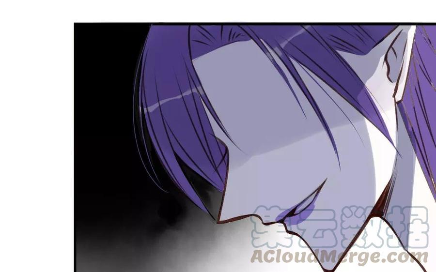 门徒韩漫全集-第85话 挡我者死无删减无遮挡章节图片 