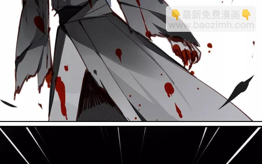 门徒韩漫全集-第86话 隐形弟控无删减无遮挡章节图片 