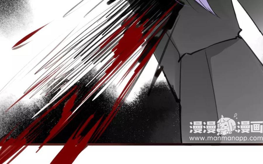 门徒韩漫全集-第86话 隐形弟控无删减无遮挡章节图片 
