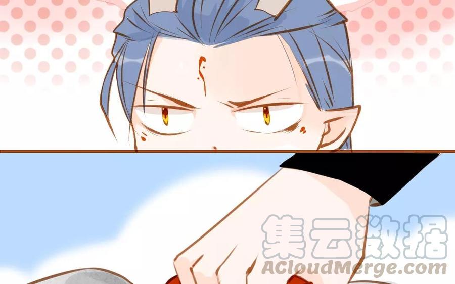 门徒韩漫全集-第87话 英雄救美无删减无遮挡章节图片 
