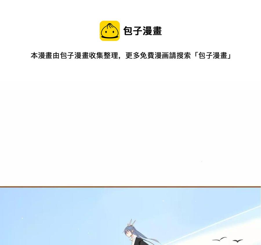 门徒韩漫全集-第88话 无声的爱无删减无遮挡章节图片 