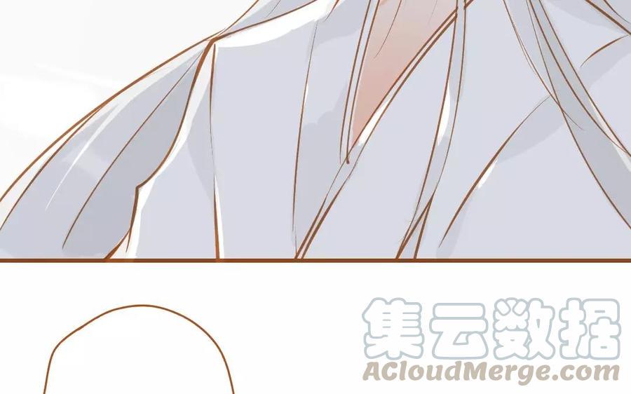 门徒韩漫全集-第89话 擦身而过无删减无遮挡章节图片 