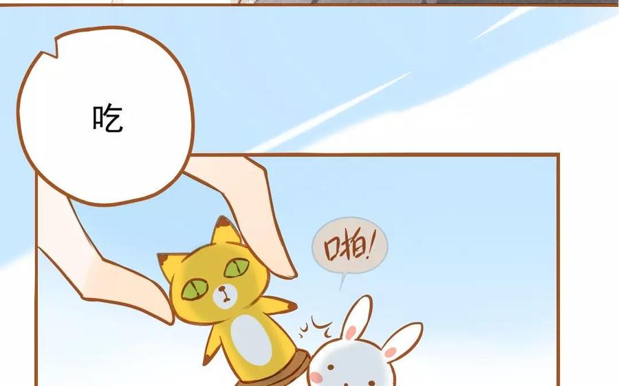 门徒韩漫全集-第89话 擦身而过无删减无遮挡章节图片 