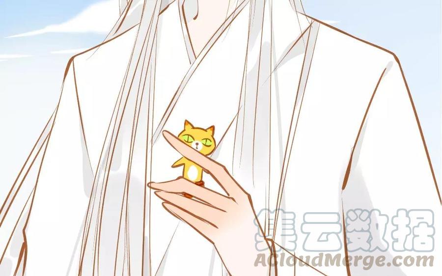 门徒韩漫全集-第89话 擦身而过无删减无遮挡章节图片 
