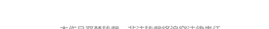 门徒韩漫全集-第89话 擦身而过无删减无遮挡章节图片 