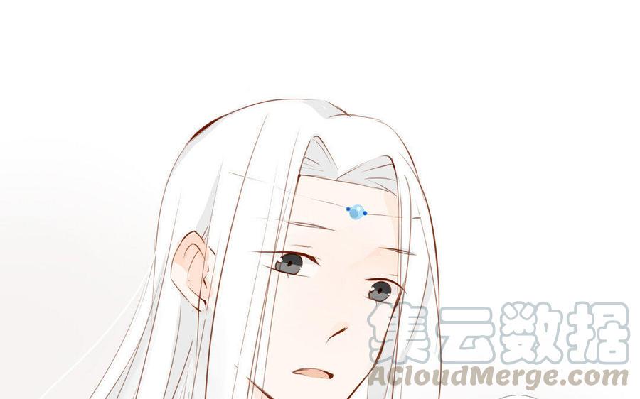 门徒韩漫全集-第9话 龙兄龙弟无删减无遮挡章节图片 