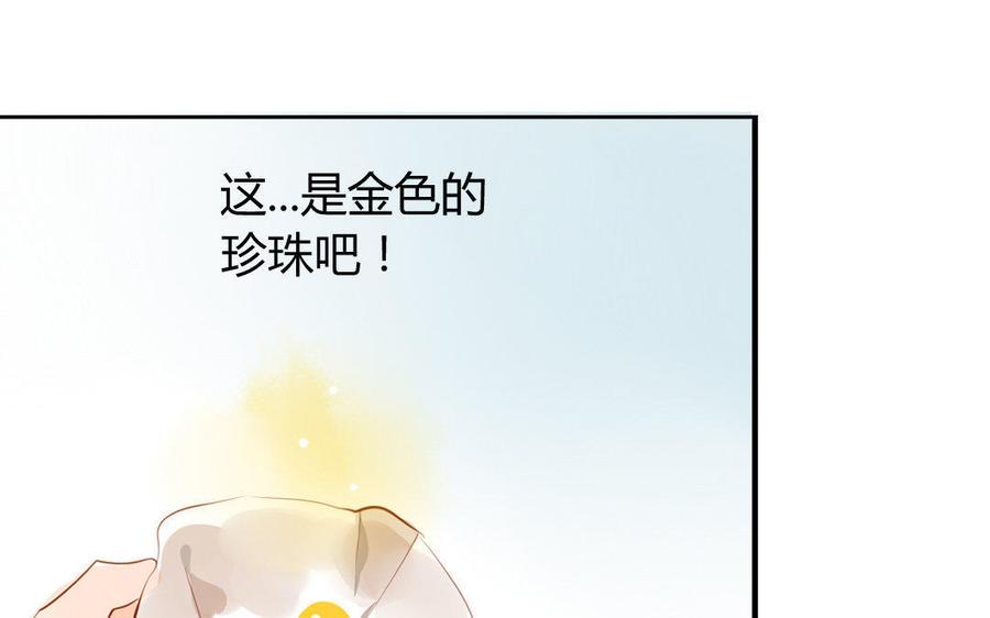 门徒韩漫全集-第9话 龙兄龙弟无删减无遮挡章节图片 