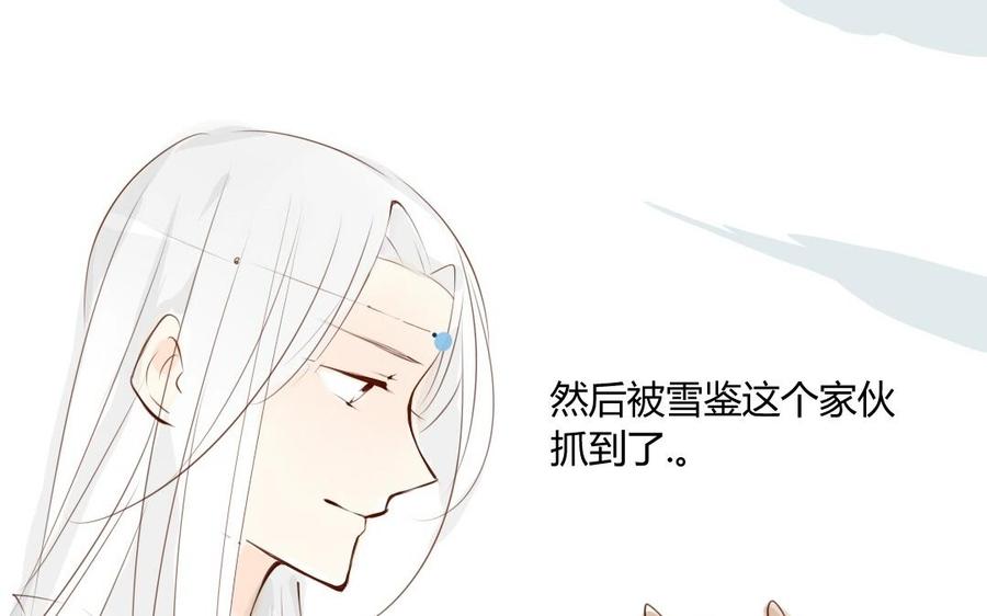 门徒韩漫全集-第9话 龙兄龙弟无删减无遮挡章节图片 