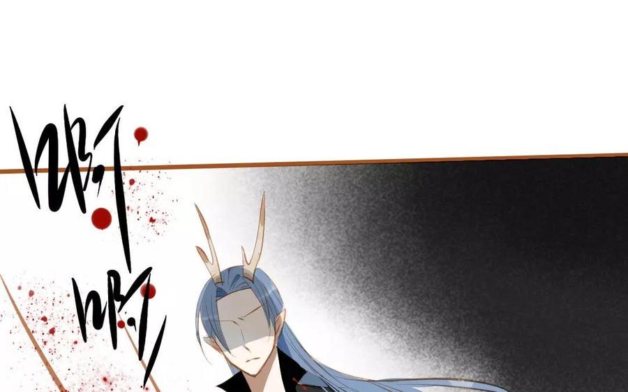 门徒韩漫全集-第90话 大师兄威武无删减无遮挡章节图片 