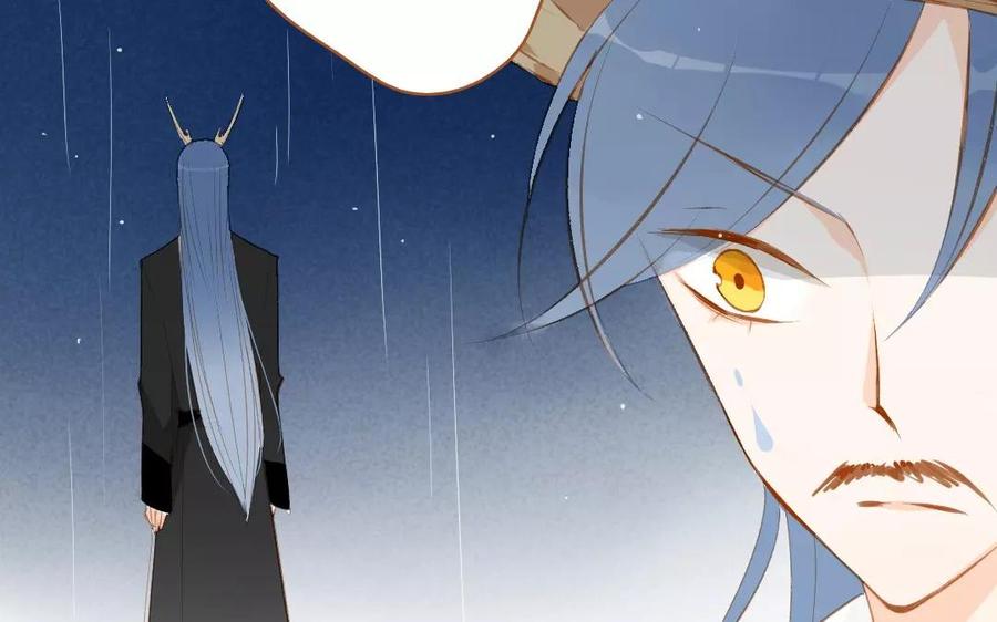 门徒韩漫全集-第90话 大师兄威武无删减无遮挡章节图片 