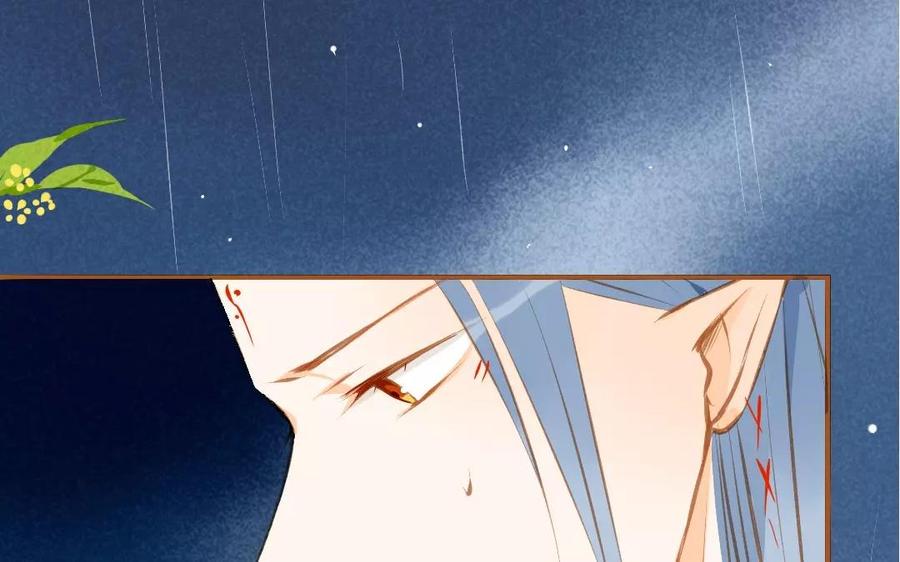 门徒韩漫全集-第90话 大师兄威武无删减无遮挡章节图片 