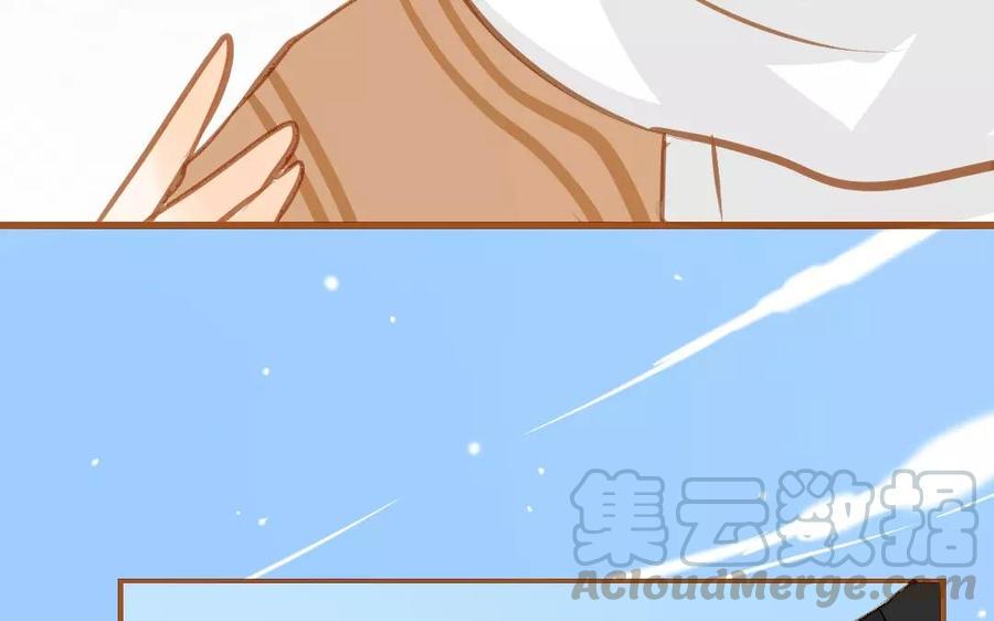 门徒韩漫全集-第90话 大师兄威武无删减无遮挡章节图片 