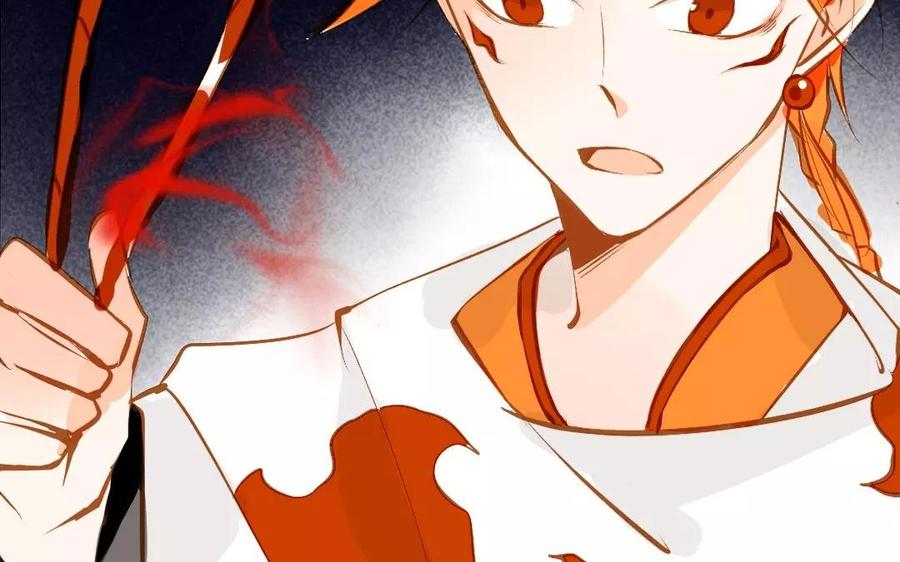 门徒韩漫全集-第91话 咫尺天涯无删减无遮挡章节图片 