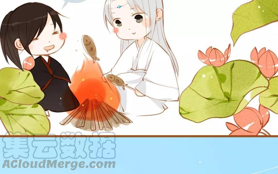 门徒韩漫全集-第91话 咫尺天涯无删减无遮挡章节图片 