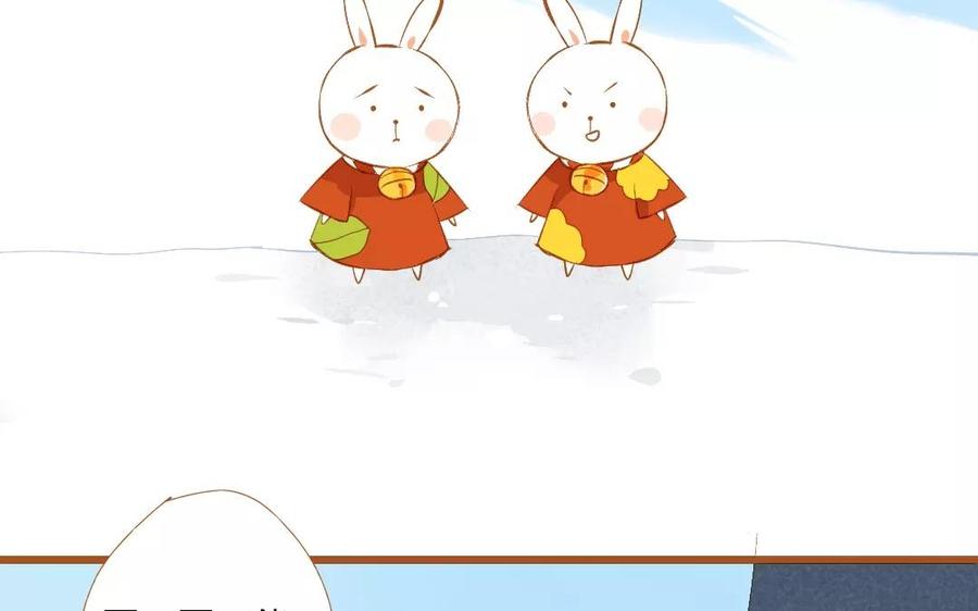 门徒韩漫全集-第91话 咫尺天涯无删减无遮挡章节图片 