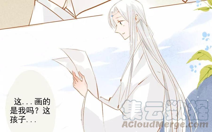 门徒韩漫全集-第93话 天道无删减无遮挡章节图片 