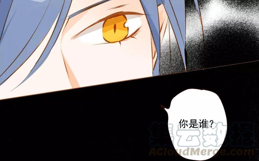 门徒韩漫全集-第93话 天道无删减无遮挡章节图片 